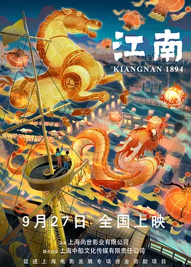 亚洲看片网
